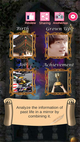 screenshots